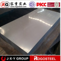 excellent service cheap smooth galvanized sheet price